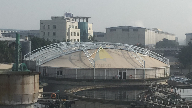 廣東理文造紙廠污水池項目